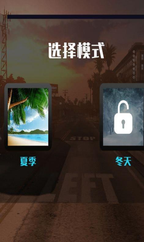 模拟运输伐木场手游安卓版