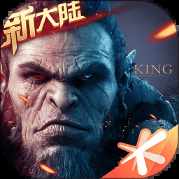 万王之王3d小米版