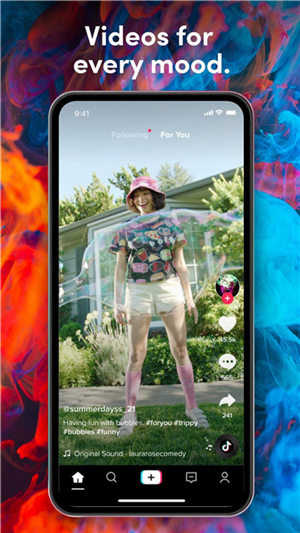 tiktok色板轻量版截图1