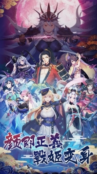 放置美少女最新版本截图1