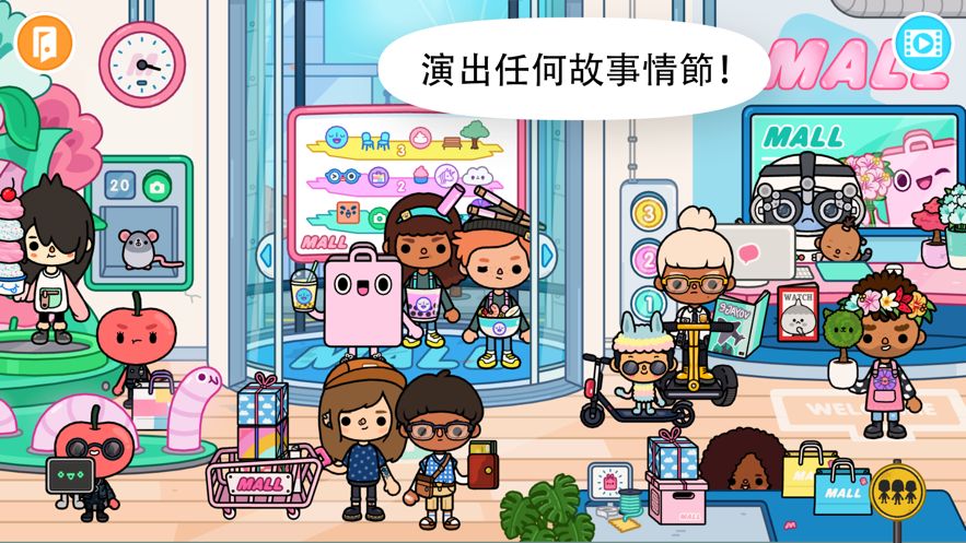 托卡世界全解锁版截图2