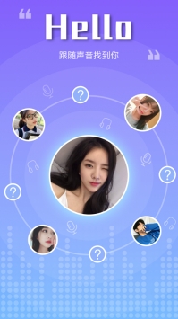 欢游苹果版截图3