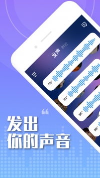 欢游苹果版截图1