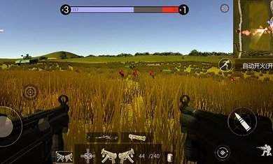 战地模拟器免费版截图3