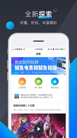 咕咕文学官网版截图2
