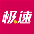 极速体育