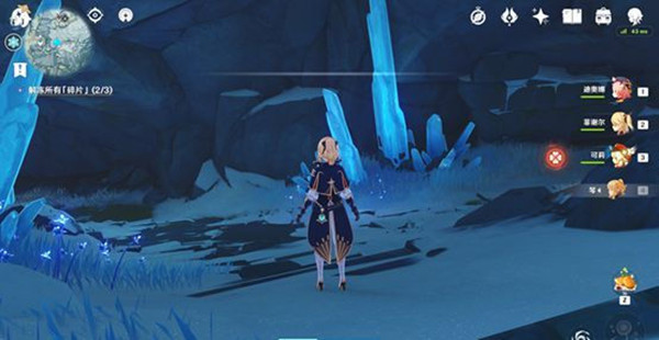 原神星荧洞窟解冻碎片攻略