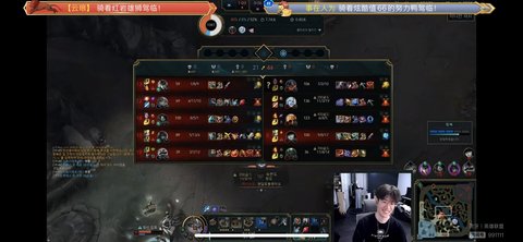 所有仁川人集合 theshy rookie duke 岳伦 zore甜蜜五排