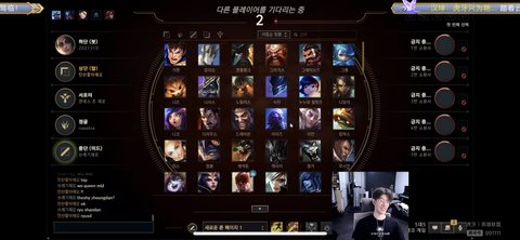 所有仁川人集合 theshy rookie duke 岳伦 zore甜蜜五排