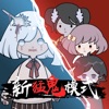宿舍躺平模拟器免广告5.0