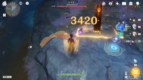 《原神》他乡迷失客任务完成攻略