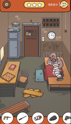 脑洞大侦探全关卡通关攻略怎么过