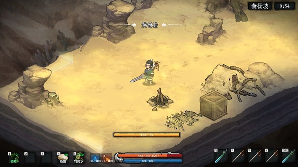 像素风武侠多人生存游戏《江湖客栈》上线Steam 9月发售