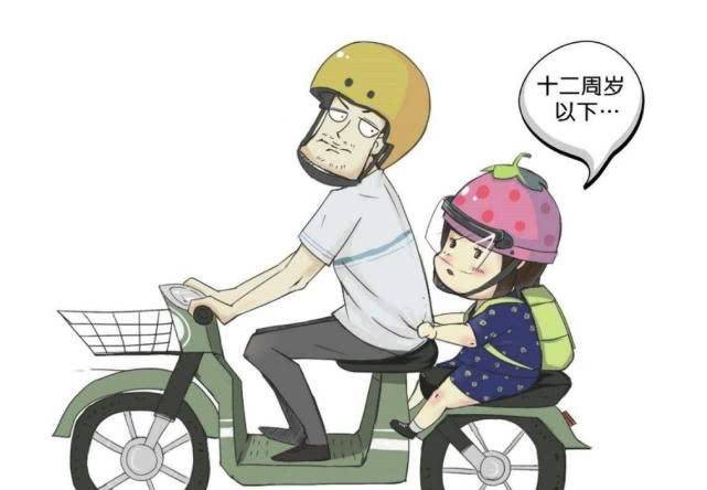 支付宝蚂蚁庄园2022年3月16日每日一题答案