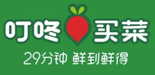 叮咚买菜订单取消方法分享