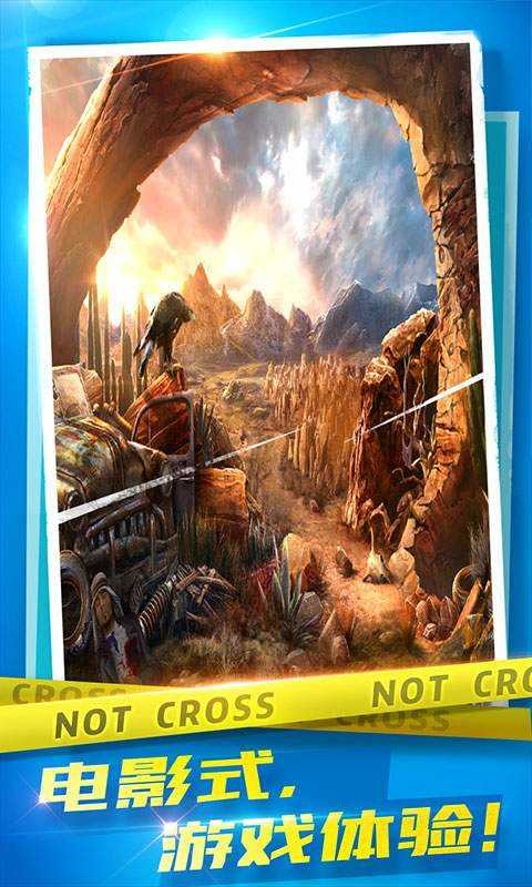 密室逃脱10侦探风云截图3