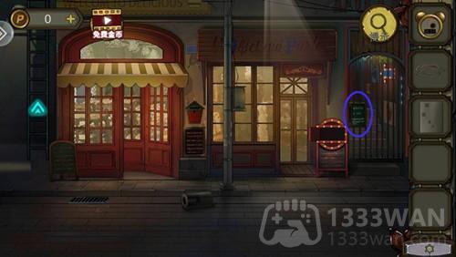 密室逃脱绝境系列10寻梦大作战第8关图片8