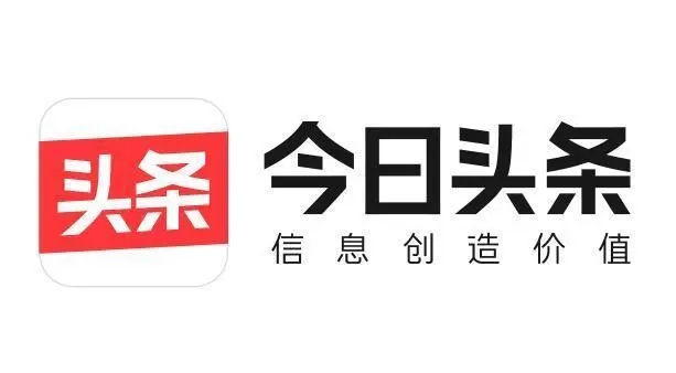 今日头条ip地址关闭设置教程