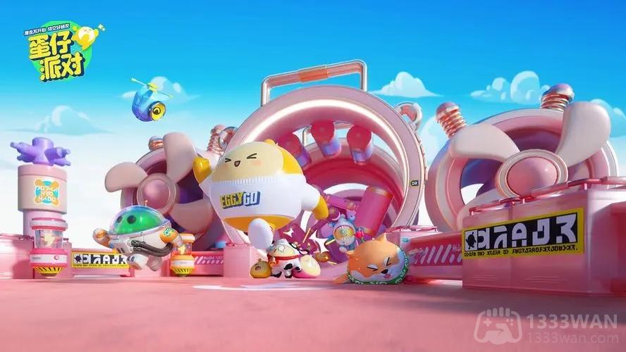 蛋仔派对好友组队联机步骤方法