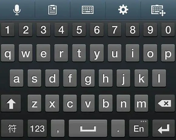 输入法软件合集