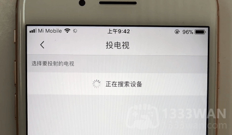 腾讯体育APP投屏的简单操作截图