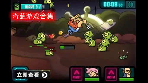 奇葩游戏大全