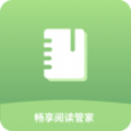 畅享阅读