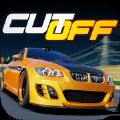 CutOff中文版