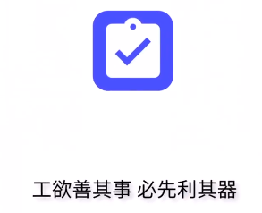《指尖宝》看电影出错解决方法