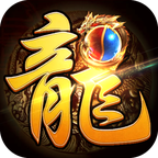 全新火龙王者神盾