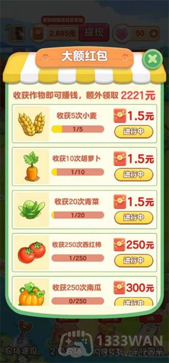 青青草原