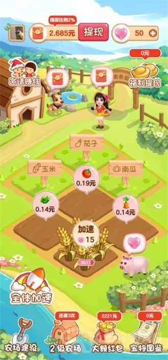 青青草原