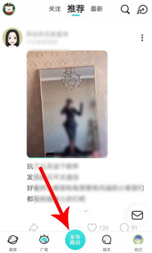 soul隐藏地址方法