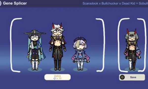 贪婪的旅行者截图3