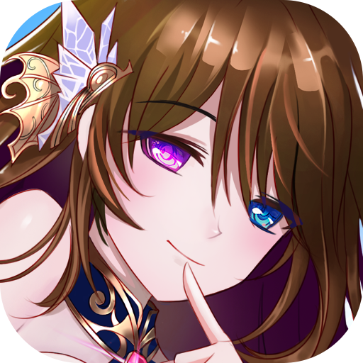 少女战争单机版