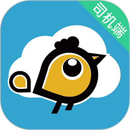 喜行约车最新版