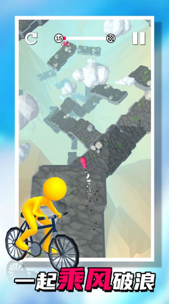 秋名山车神2截图3