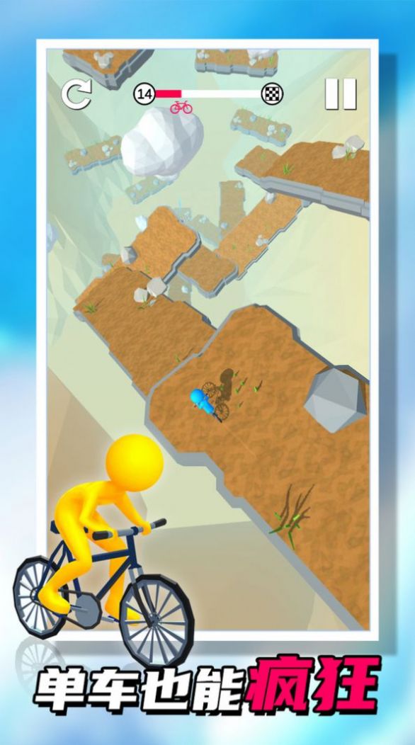 秋名山车神2截图1