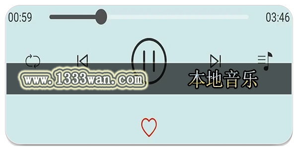 本地音乐