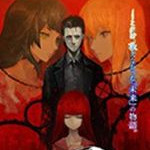 命运石之门手机版