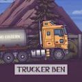Trucker Ben