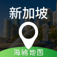 新加坡地图中文版