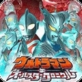 奥特曼全明星编年史