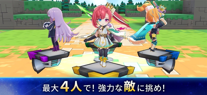 怪物弹珠立方体之星截图5