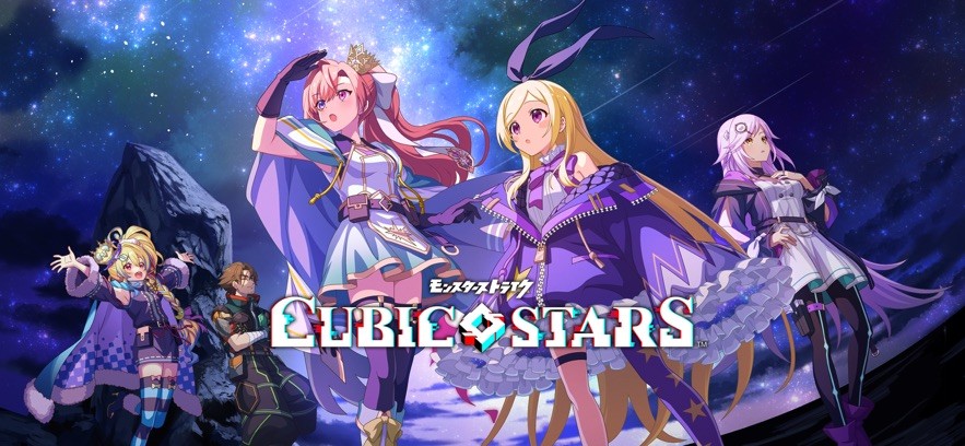 怪物弹珠立方体之星截图3