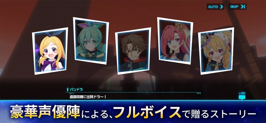 怪物弹珠立方体之星截图1