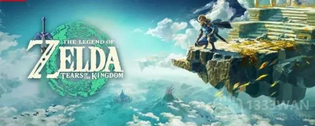 《塞尔达传说王国之泪》一石千金任务攻略