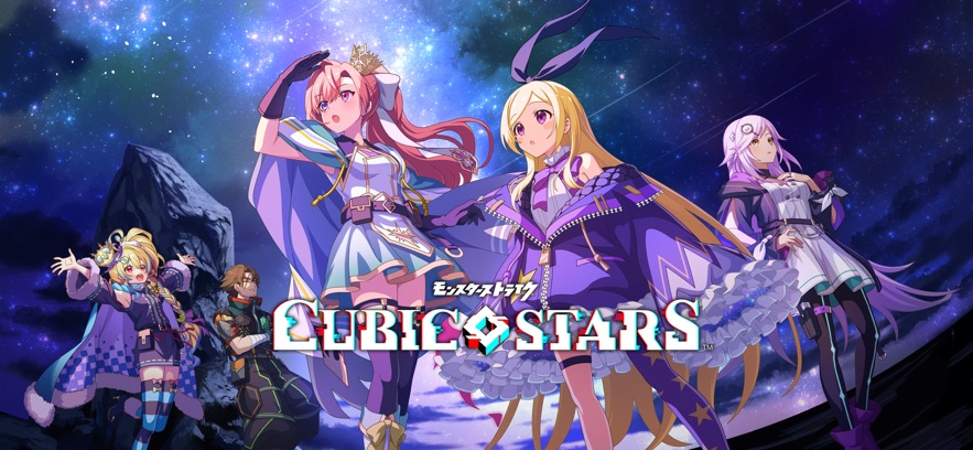 怪物弹珠立方体之星