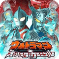 奥特曼全明星编年史奈克瑟斯