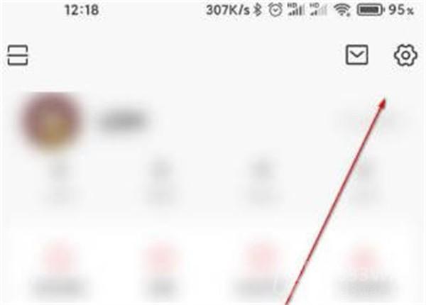 《今日头条》无痕浏览开启教程